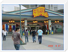 写真集2002