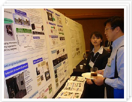 学会参加2006